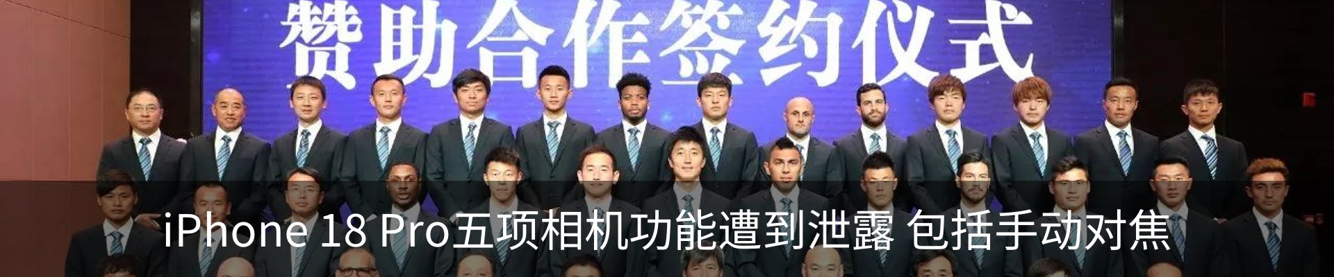行业资讯